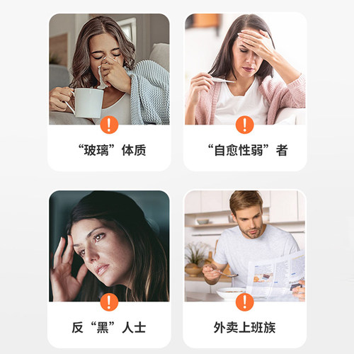 澳洲Cenovis圣诺维生素C无糖萃益维儿童成人维C咀嚼片300粒补充VC - 图1