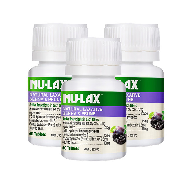 Nulax Lekang tablets enhanced version prunes tablets constipation non-laxative laxative 3 ຂວດລວມຊຸດ