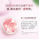 Blackmores ນ້ຳຕານໃນເລືອດ 2 ຕຸກ