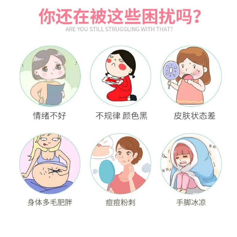 ALLNATURE美国进口安美奇葆巢韵多玉米豆角复合片女性保养调理正 - 图1