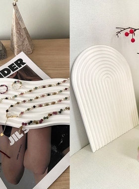 ins风白色石膏托盘波浪条纹摆件装饰珠宝饰品产品拍照摄影道具