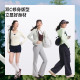 Jiaoxia ຂອງແມ່ຍິງ slim-fitting ເຄື່ອງນຸ່ງປ້ອງກັນແສງແດດ 24 ປີແບບໃຫມ່