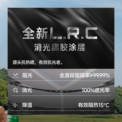 蕉下大帽檐鸭舌帽2026新款防晒帽女款遮阳隔热防紫外线透气太阳帽