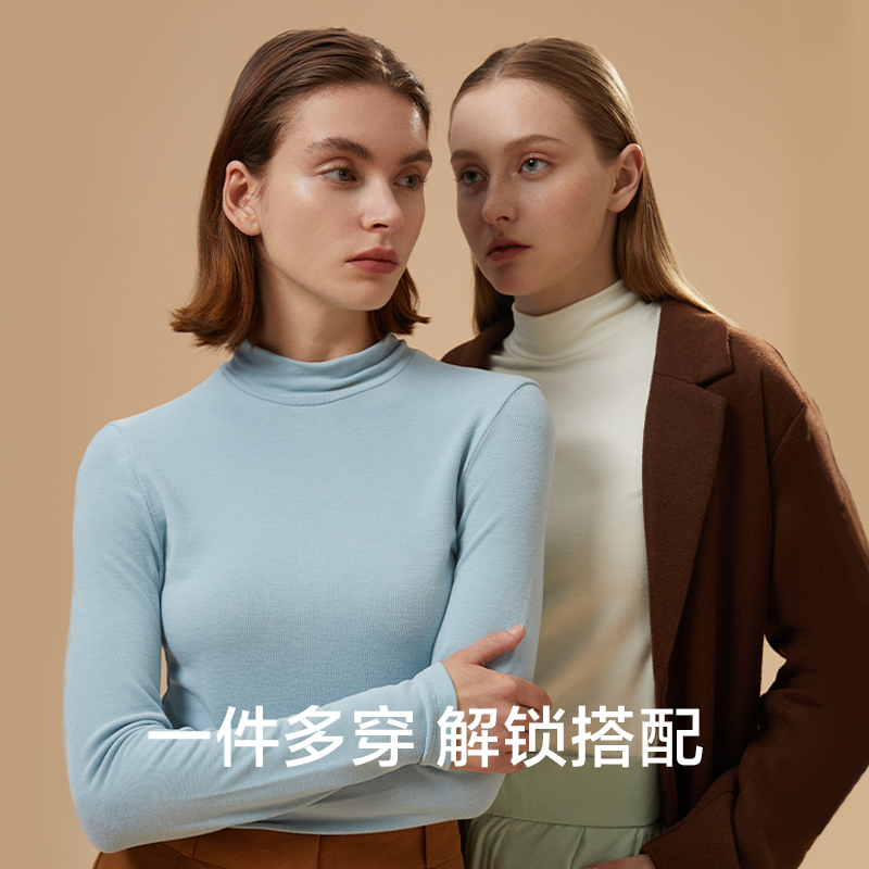 蕉下小蛮腰摇粒绒打底衫女T恤修身户外上衣