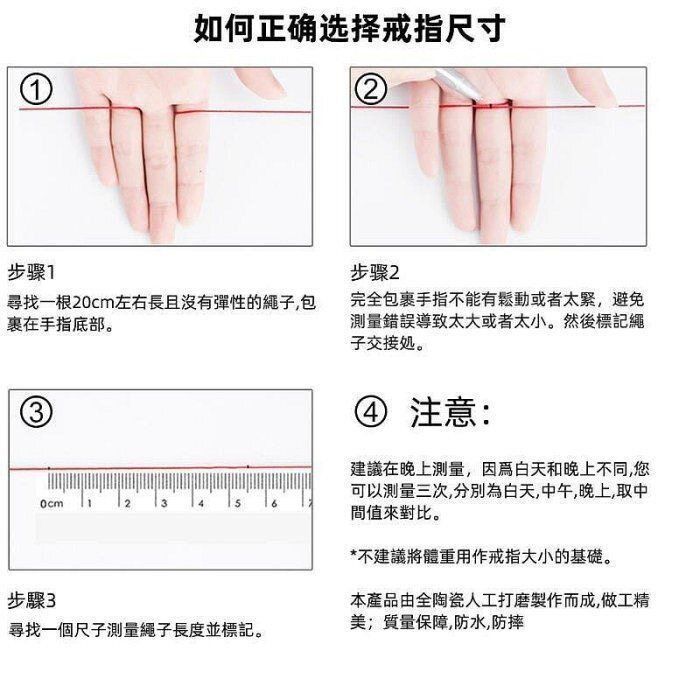 Mavericks electric vehicle NFC smart unlocking ring accessories specially customized ceramic rings for car owners