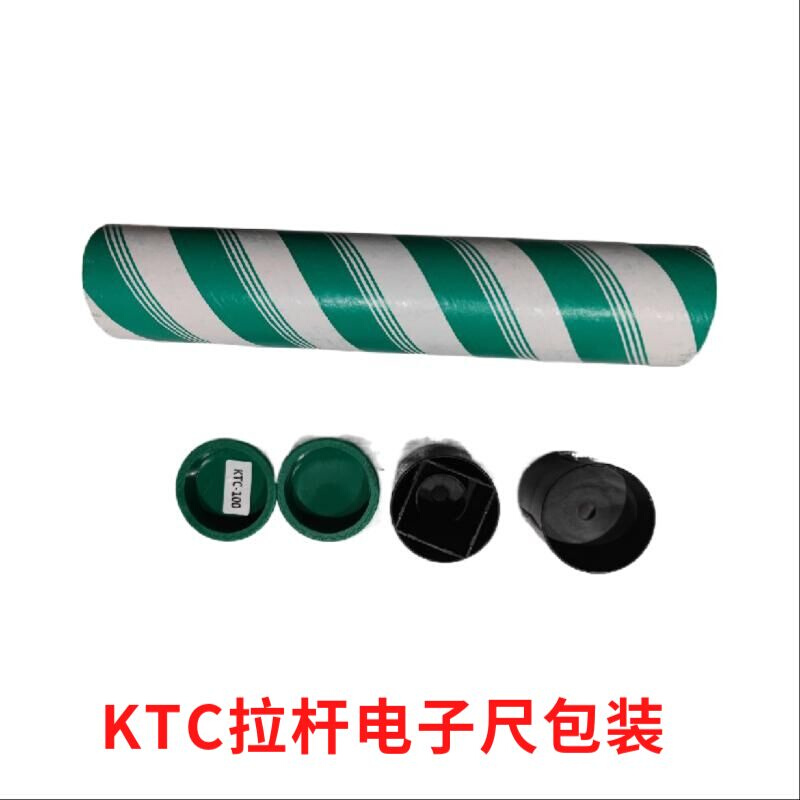 精工SEIKO注塑机电子尺KTC-1000MM通用NOVO诺沃泰克LWH-1000 - 图1