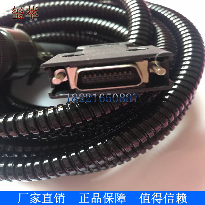 数控M64 M520系编码器线FCUA-R084-5M OSE104 OSA104 OSA153-图0