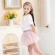 Girls Box Skirt Dance Dance Net Skirt Tutu skirt female baby short skirt rabbit skirt children's fart skirt