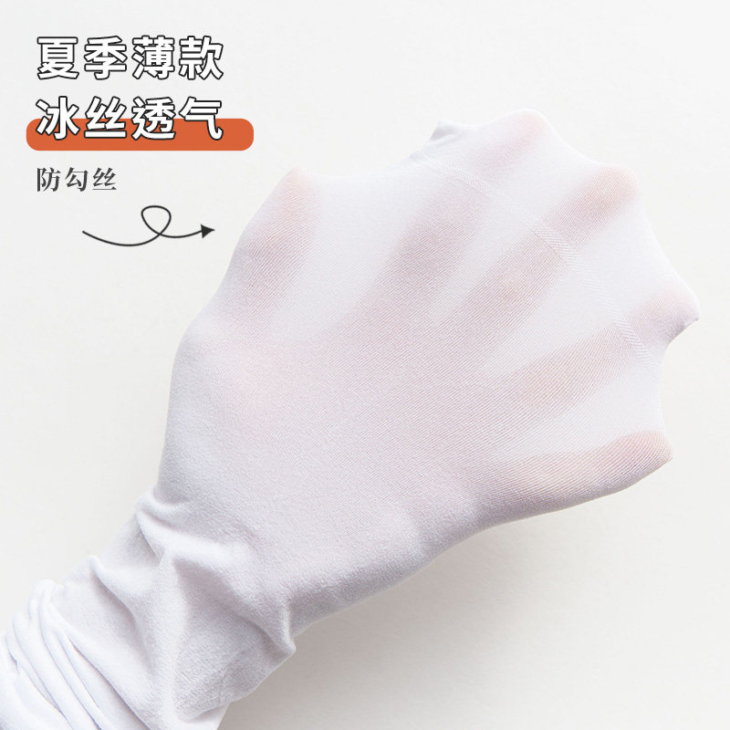 jk小腿袜女夏季薄款春夏白色中筒丝袜过膝长袜日系压力袜子防勾丝,淘宝优惠券,粉丝福利购,淘宝优惠卷