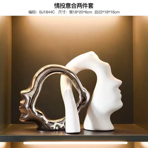 简约现代轻奢玄关酒柜电视柜装饰品摆台客厅高级感创意艺术品摆件 - 图3