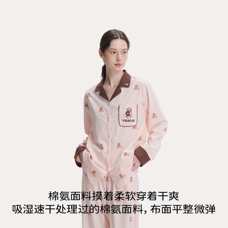 TeenieWeenie小熊睡衣2025新款春秋纯棉女刺绣休闲翻领家居服套装 - 图0