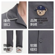 TeenieWeenie Bear Men's Pure Cotton Pajamas