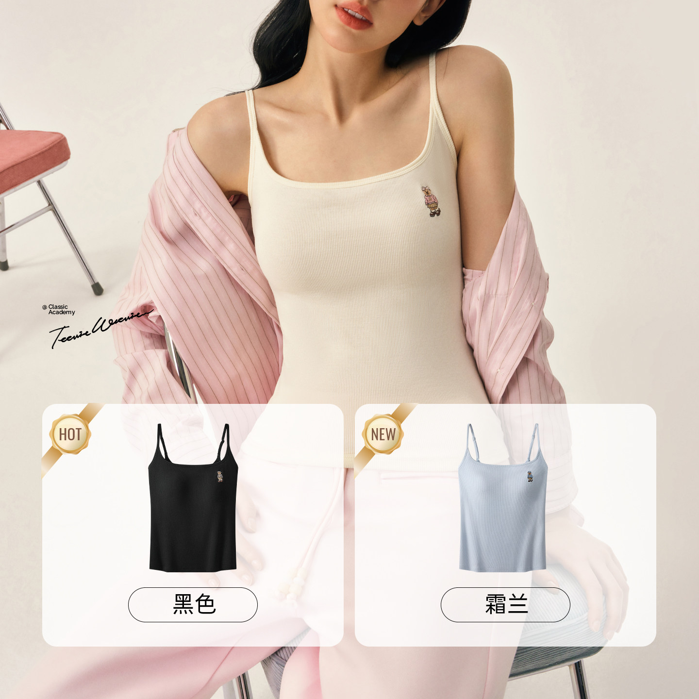 图 5