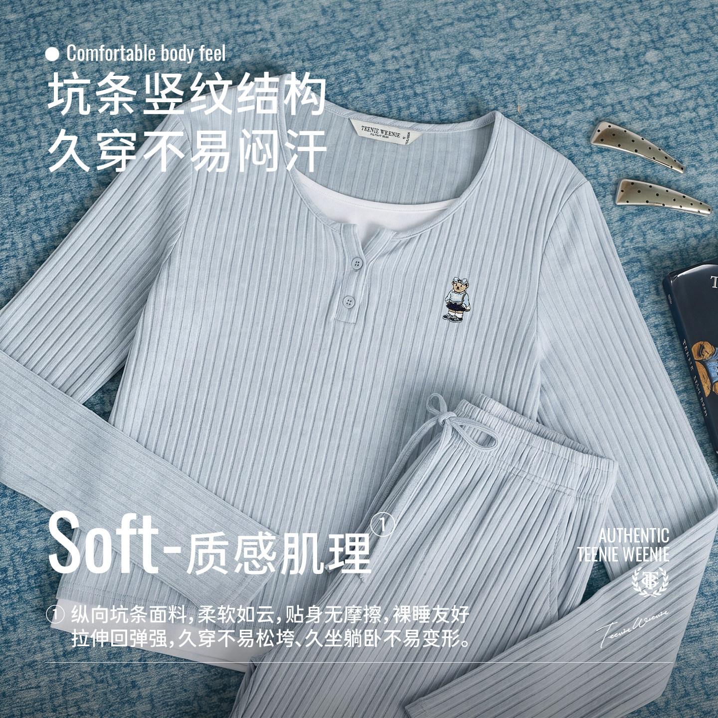 图 2