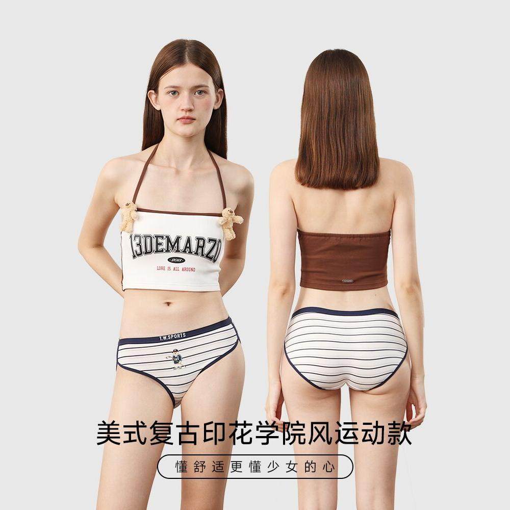 TeenieWeenie小熊内裤女士复古美式抑菌透气纯棉裆学院风三角短裤,淘宝优惠券,粉丝福利购,淘宝优惠卷