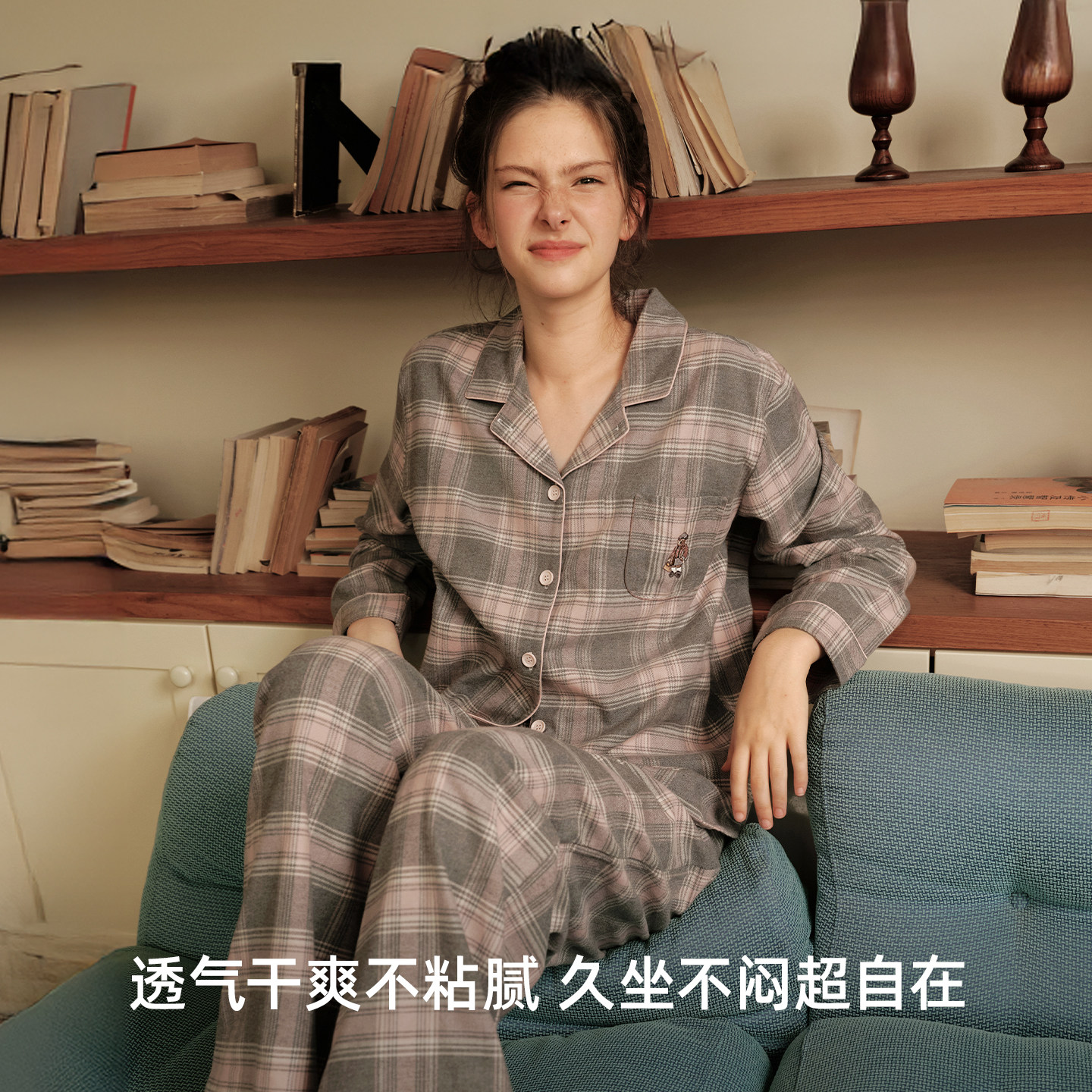 TeenieWeenie小熊纯棉格子睡衣女秋季新款2025休闲情侣家居服套装,淘宝优惠券,粉丝福利购,淘宝优惠卷