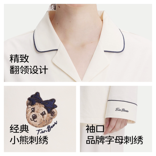 TeenieWeenie couple pure cotton long-sleeved pajamas