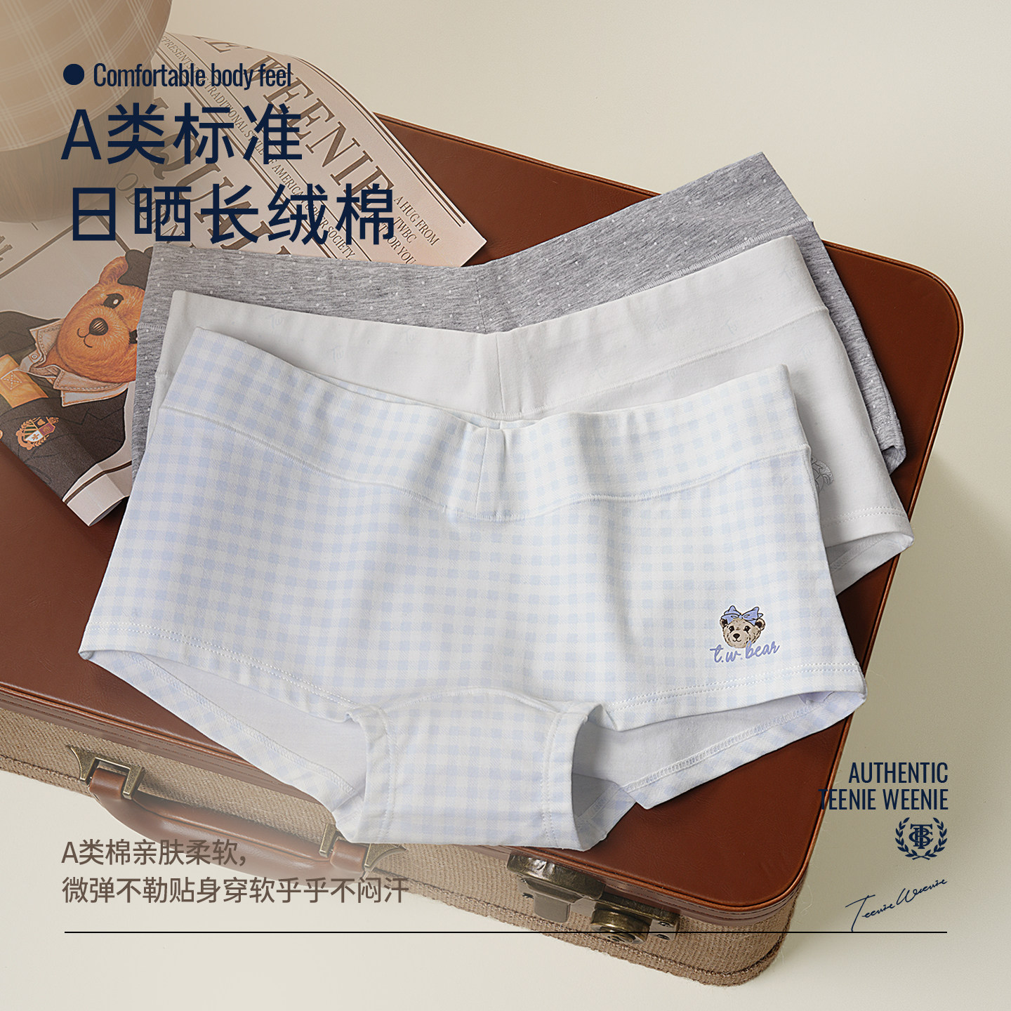 图 2