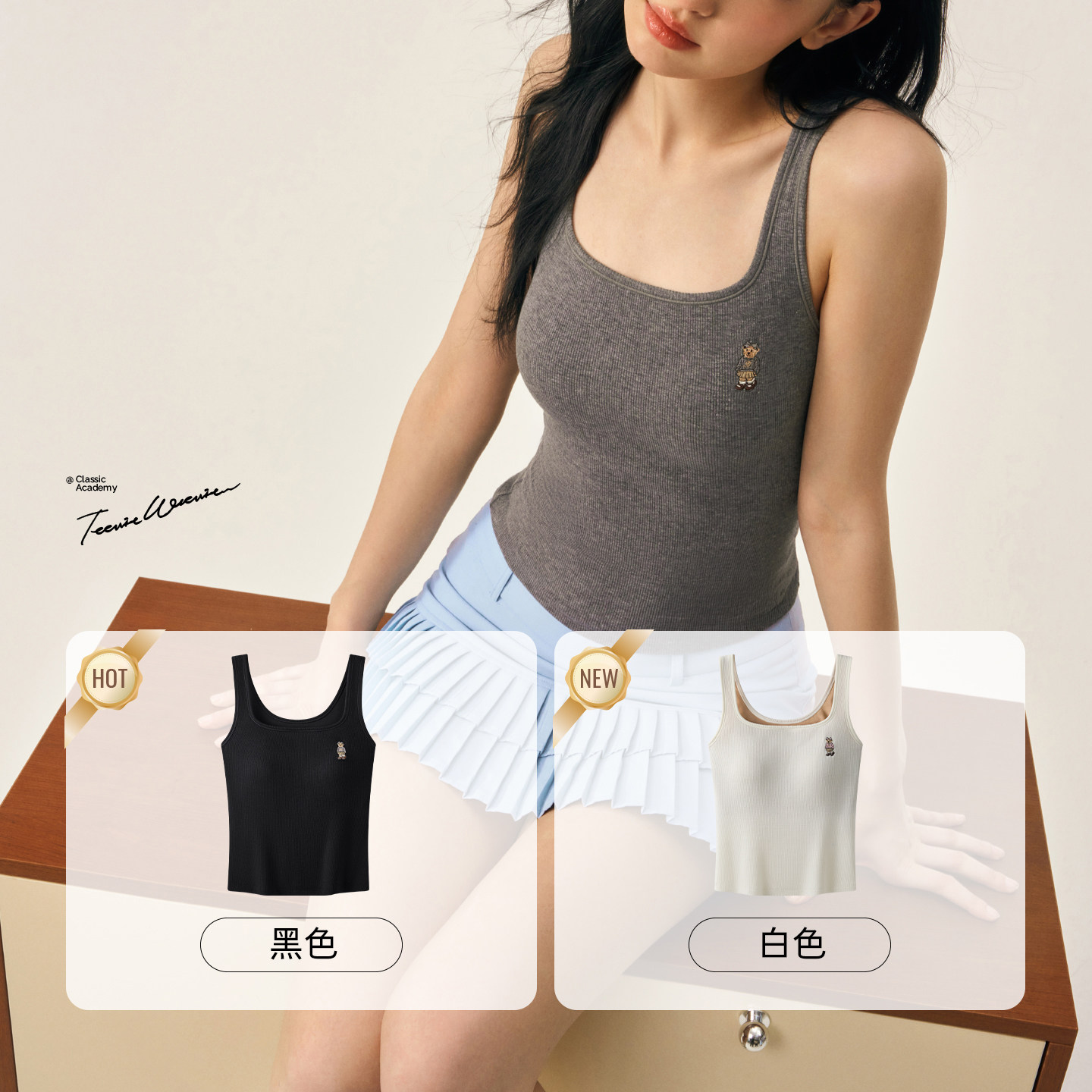 图 5