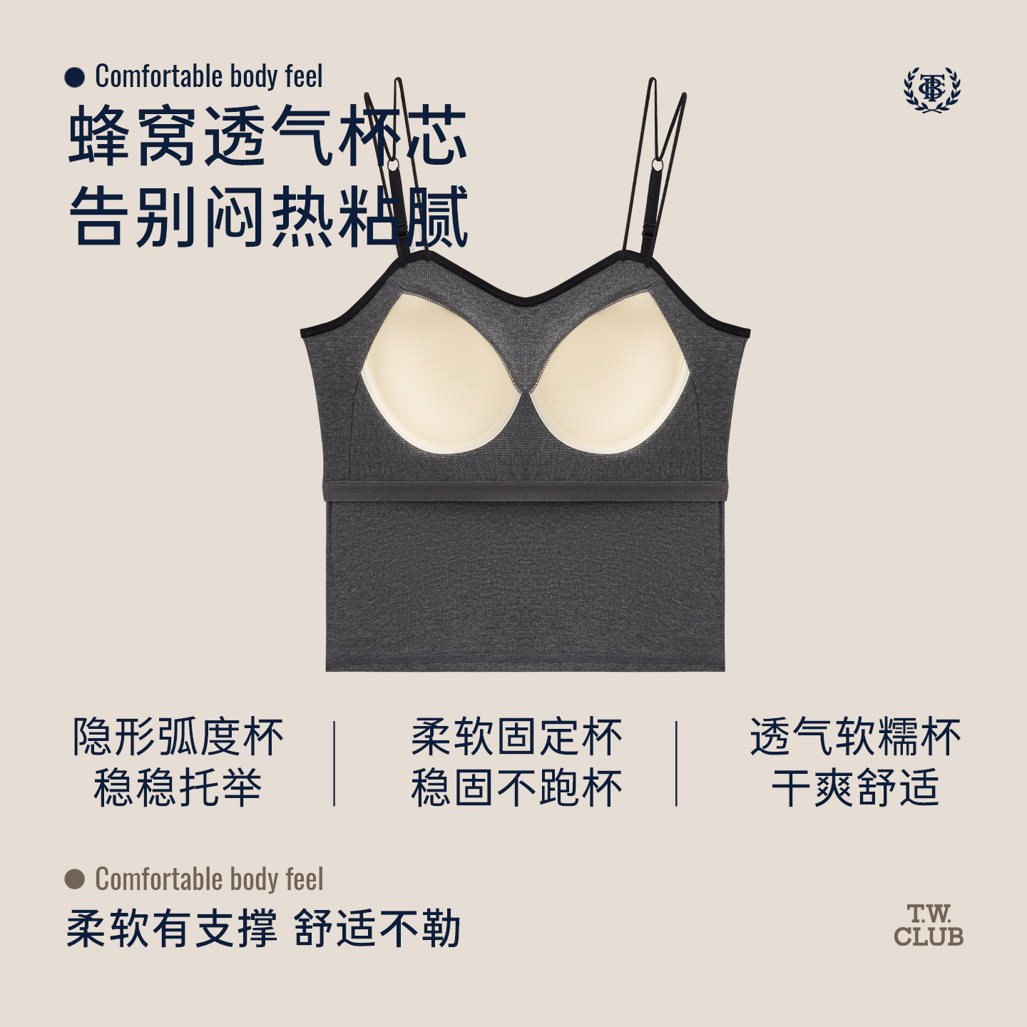 图 2