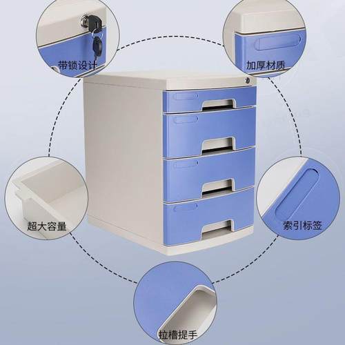课桌面带锁塑料抽屉式文件柜资料办公室收纳盒文件夹整理箱 - 图1