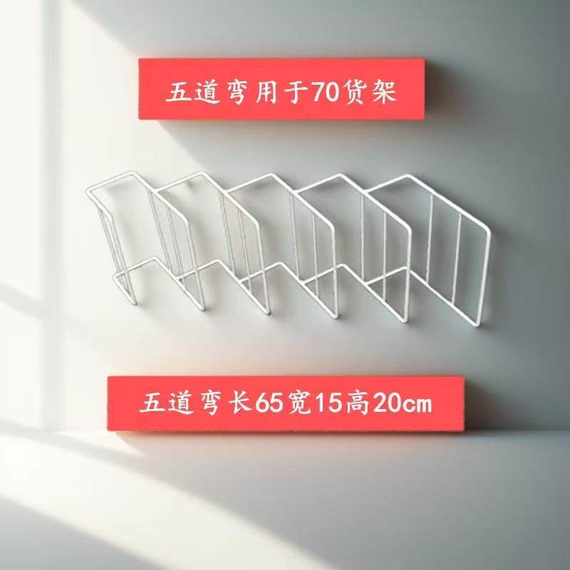 本册书架 展示收纳架 铁艺本册书架 陈列架 价格优惠本册收纳书架,淘宝优惠券,粉丝福利购,淘宝优惠卷