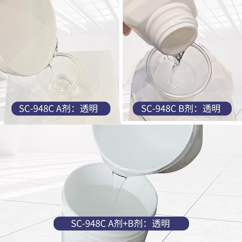 948C透明软10：1灌封胶贴片硬灯条专用灌封胶高透明度AB软硅胶 - 图1