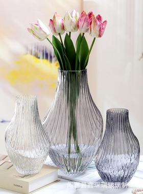 现代简约透明条纹玻璃花瓶水培干花插花居家装饰创意玻璃艺术摆件