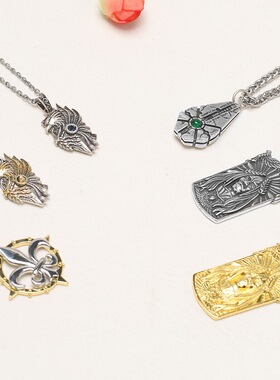 战锤40k星辰铸造游戏周边项链审判庭之印圣雪天使帝皇圣徽吊坠