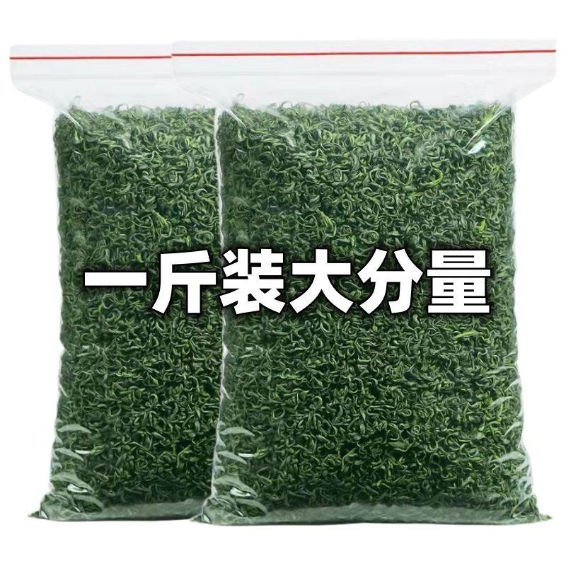  春馥堂其它绿茶