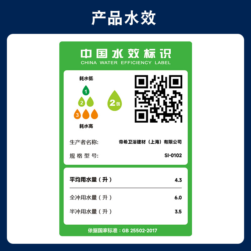 TECEspring舒适版智能一体壁挂式马桶进口隐藏水箱自动翻盖座便器 - 图3