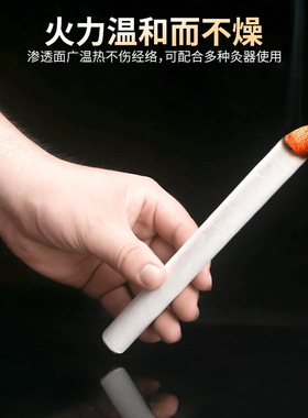 陈年艾条散装高提纯艾绒50支100支装50:1家用金艾灸艾条消毒香薰