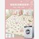 Ins summer ice silk latex soft cool mat three