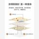 Ins summer ice silk latex soft cool mat three