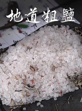 电加热护膝保暖老寒腿艾灸发热