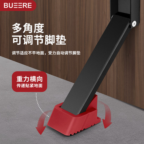 门阻门挡免打孔阻门器堵门防撞家用门塞新款顶门防风门档门吸 - 图1
