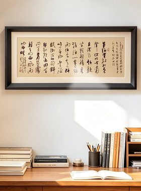 实木画框空框装裱a4相框定制挂墙4K8k儿童油画a5木质展示框架a3纸