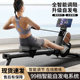 Hanma home rowing machine magnetically controlled silent