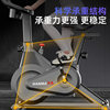 Hanma household magnetically controlled spinning bike silent