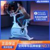 Hanma Intelligent Magnetic Control Spin Bike Home Weight Loss Exercise Equipment Silent MINI Indoor Bike Exercise Bike