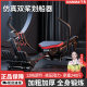 Hanma hydraulic resistance rowing machine for indoor and household use