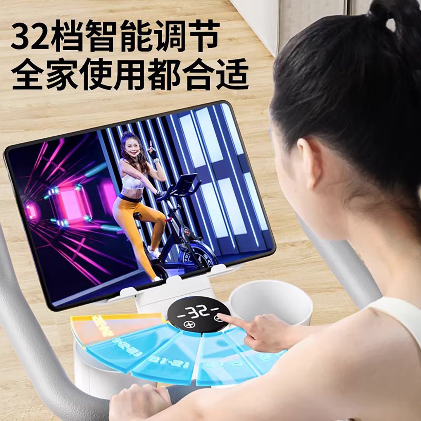 图4