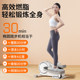 Mini elliptical trainer