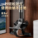 Hanma Intelligent Self-Powered Silent Home Rowing Machine