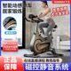 Hanma magnetically controlled spinning bike home indoor exercise bike gym equipment weight loss ultra-quiet sports bike