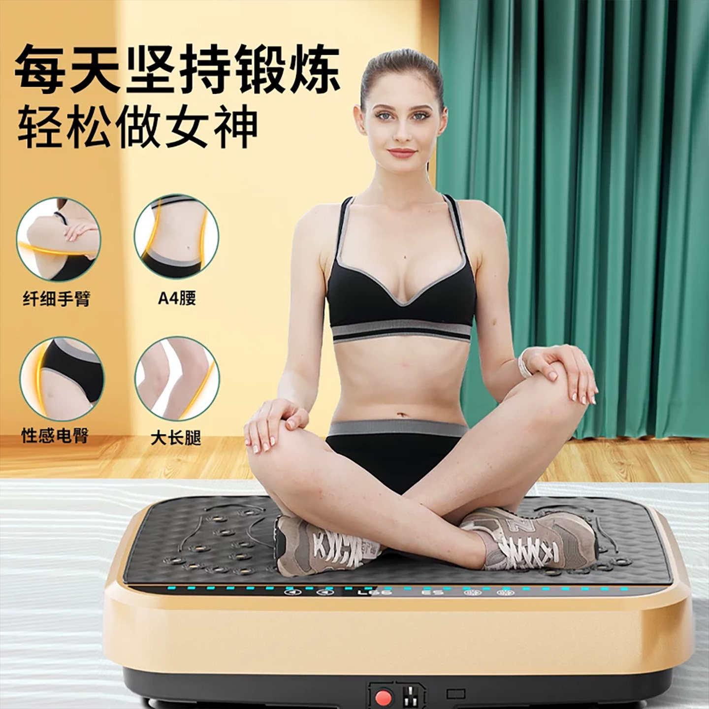 图2