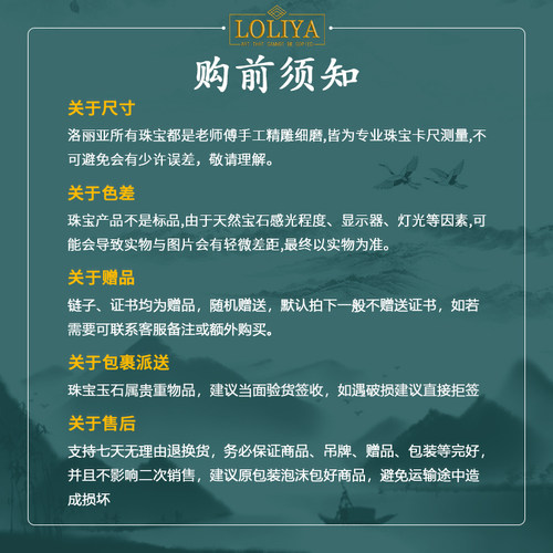 天然翡翠A货耳环银镶精致气质冰透辣绿翡翠玉平安扣耳扣耳包（小 - 图1