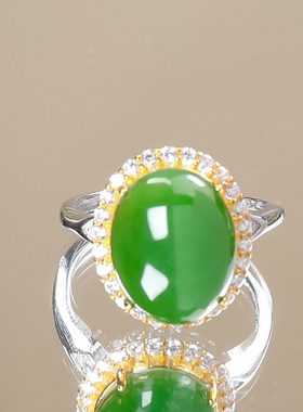 新款戒指天然和田玉时尚百搭满绿碧玉猫眼戒指金色款托底节日送礼