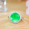 Valentine's Day gift silver inlaid natural Burmese material A-grade jade A-grade Manyang green atmospheric jade medal ring
