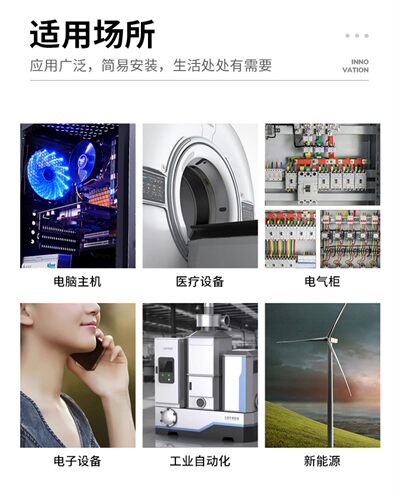 SUNON建准GM0501PFV1-8 2010 5V/12V/24V微型磁悬浮超静音风扇2CM - 图1